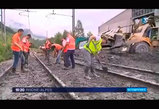 France-Italie. Après la coulée de boue, le trafic ferroviaire ...